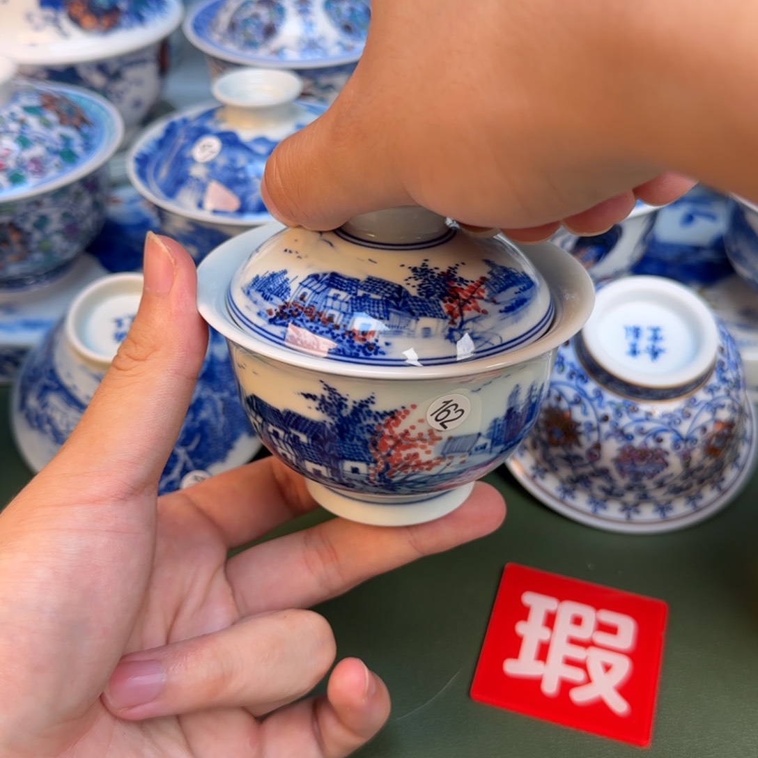 彦祖纯手工手绘茶具162