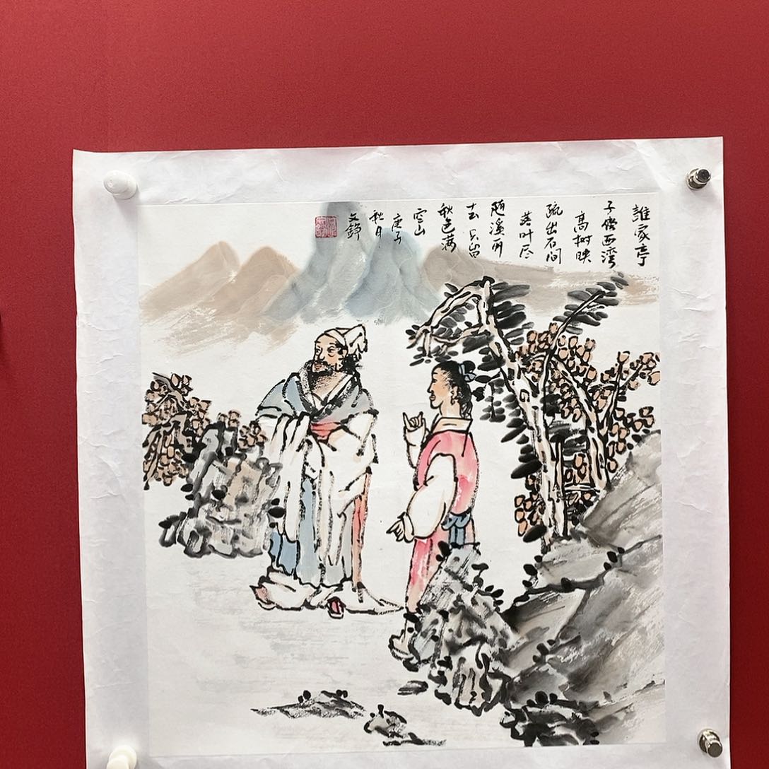 【闪购商品】国画书画作品手绘作品
