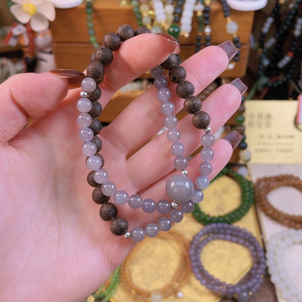 【闪购商品】和田玉手链未镶嵌