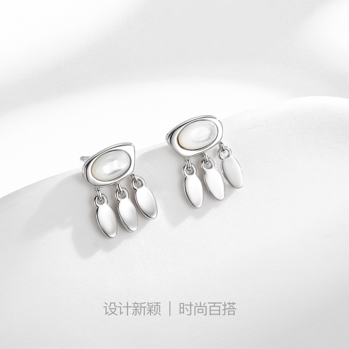 925银耳饰 S925银耳钉高级感流苏气质轻奢耳环耳饰