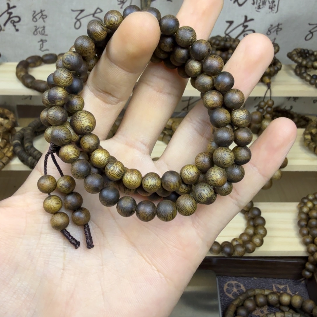 径***景沉香碎屑沉香奇楠圆珠0.7多样性发一