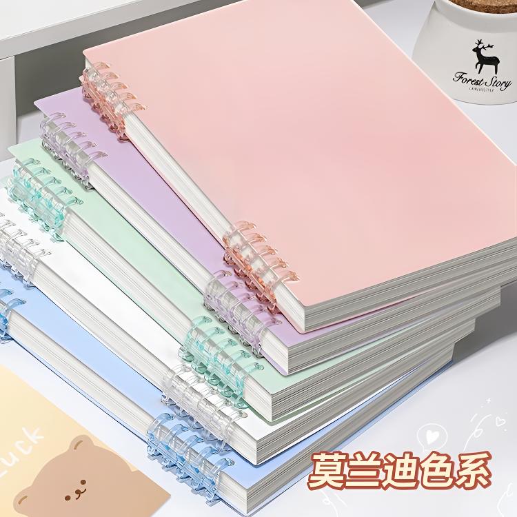 b5清新活页本可拆卸笔记本本子ins风大学生高中生专用学习记事本
