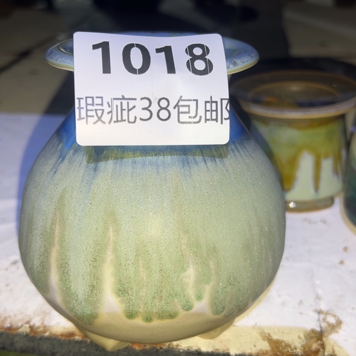 厂家直销瑕疵福利