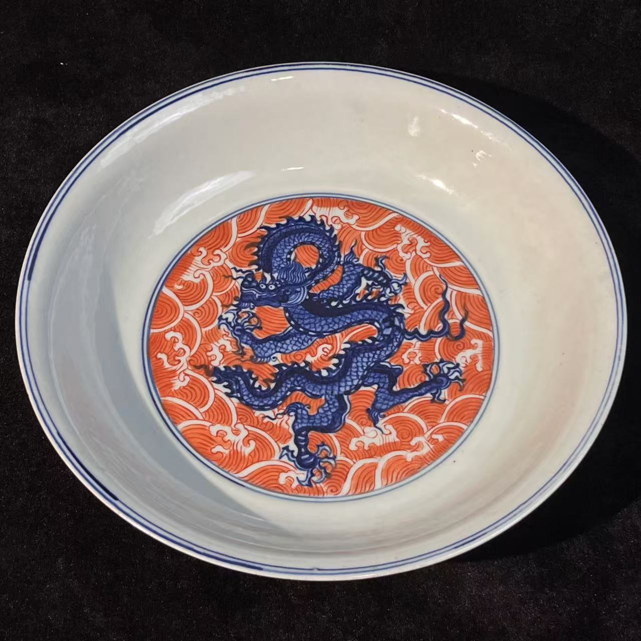 清仿明龙纹赏大盘