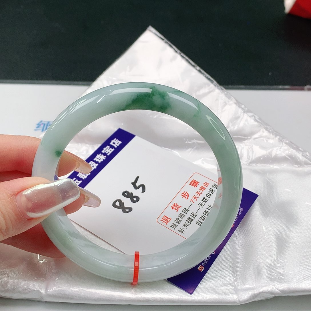 翡翠手镯未镶嵌翡翠手镯#65圈