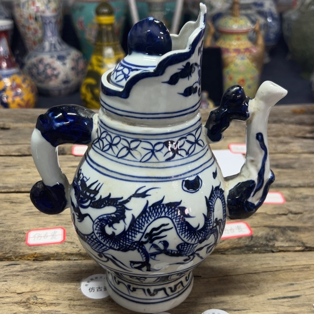 瓷瓷瓷瓷瓷瓷瓷瓷