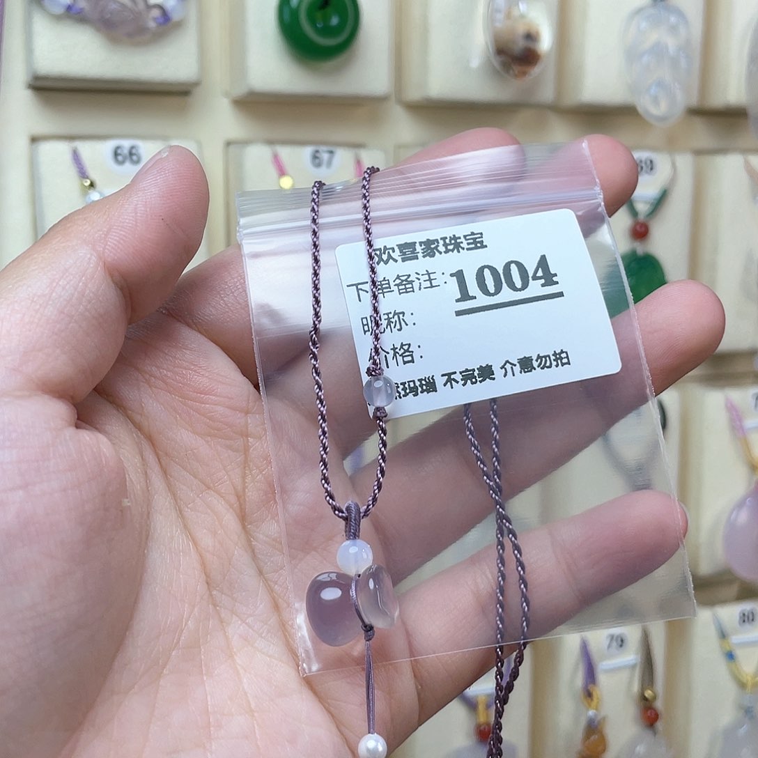 玛瑙/玉髓颈饰合金最**生