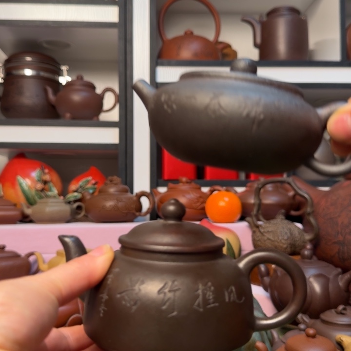 焦***瑞宜兴红茶口香浓郁紫砂宜兴紫砂工艺美术