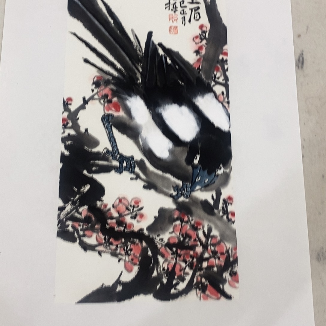 国画书画作品多次参加全国