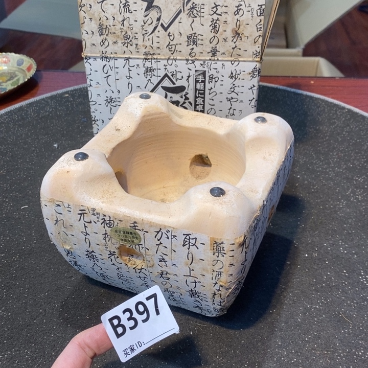 摆件工艺品工艺品制作