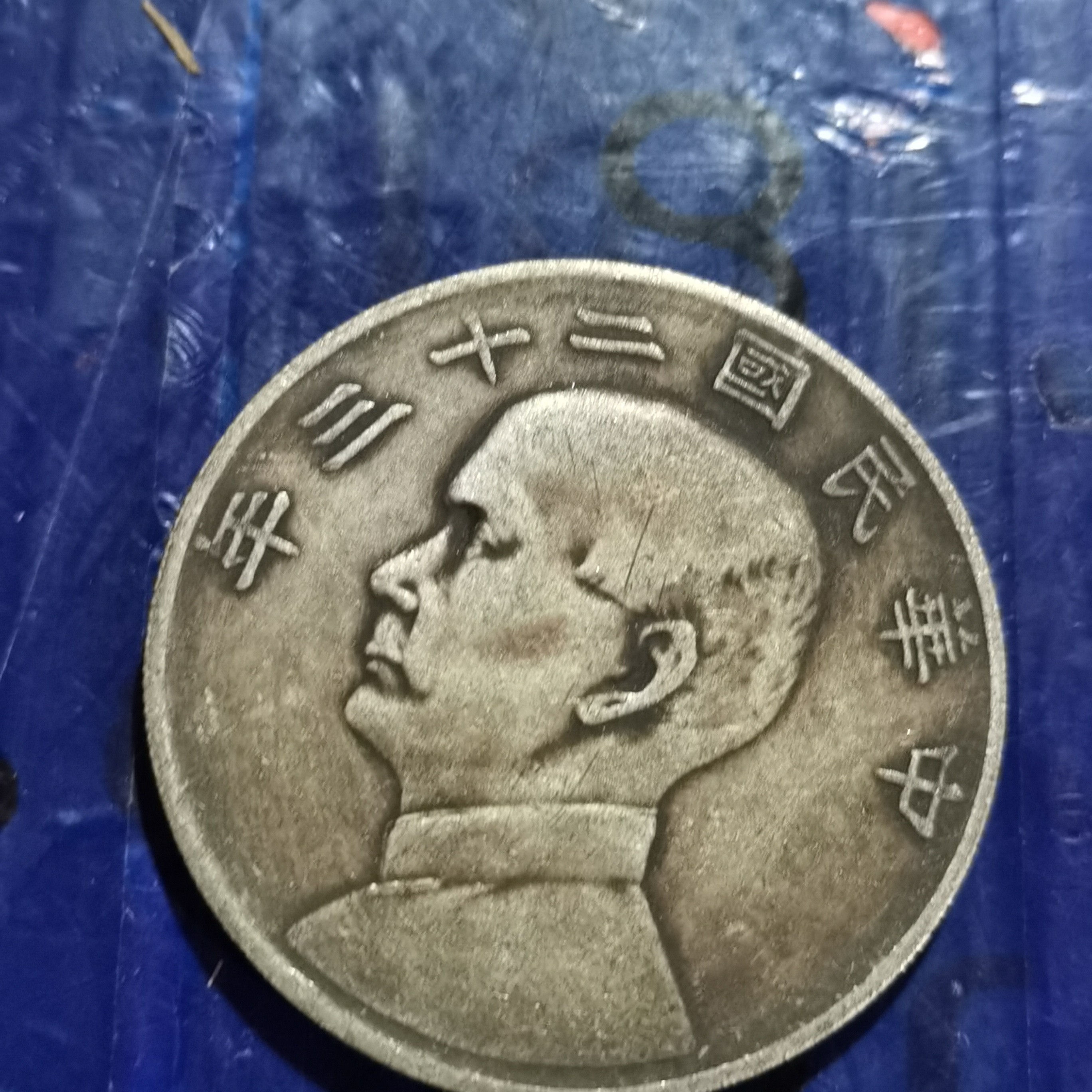 泉韵藏珍复古家具工艺摆件131
