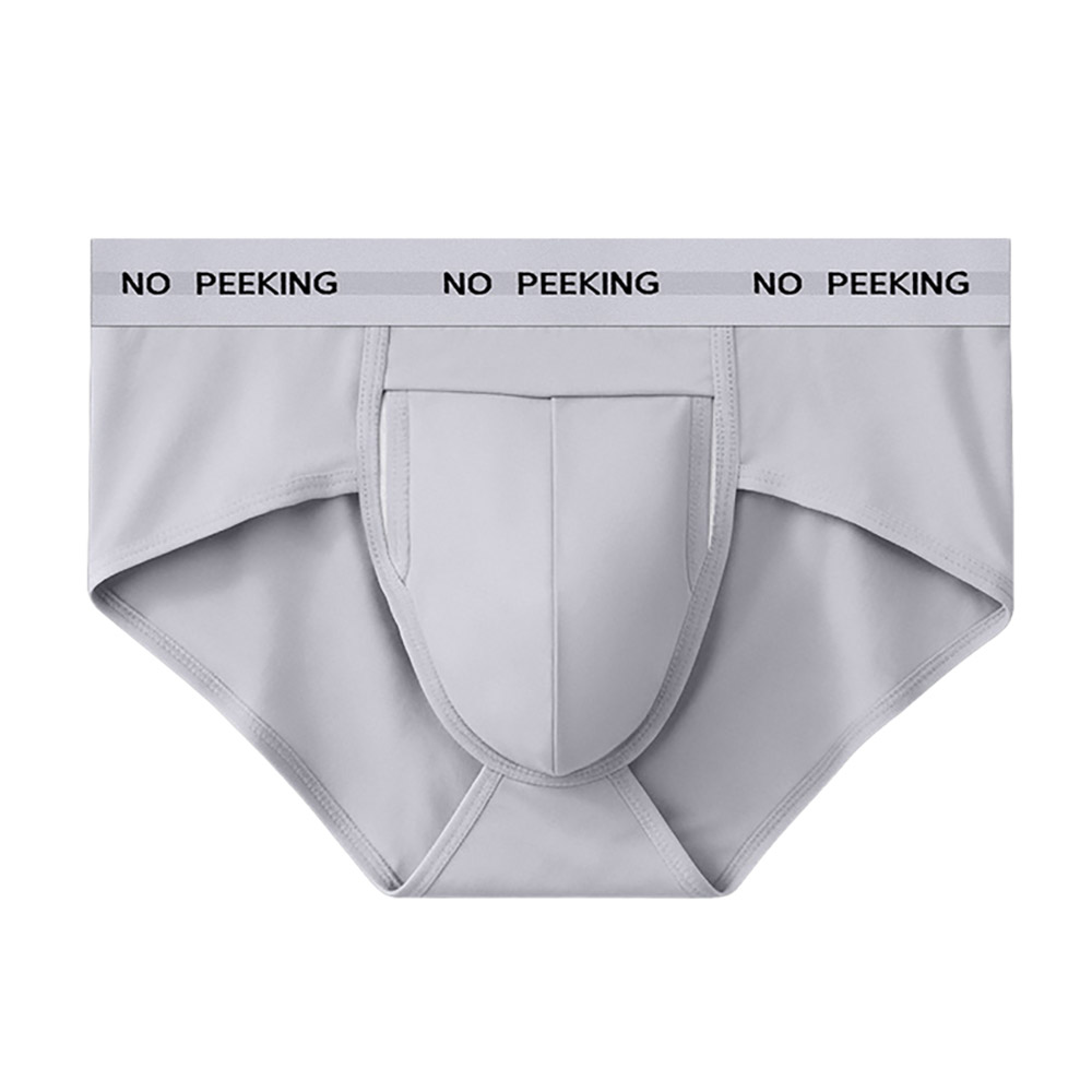 莫代尔棉男士内裤透气抑菌裆男士小平角内裤大空间中腰大码青年