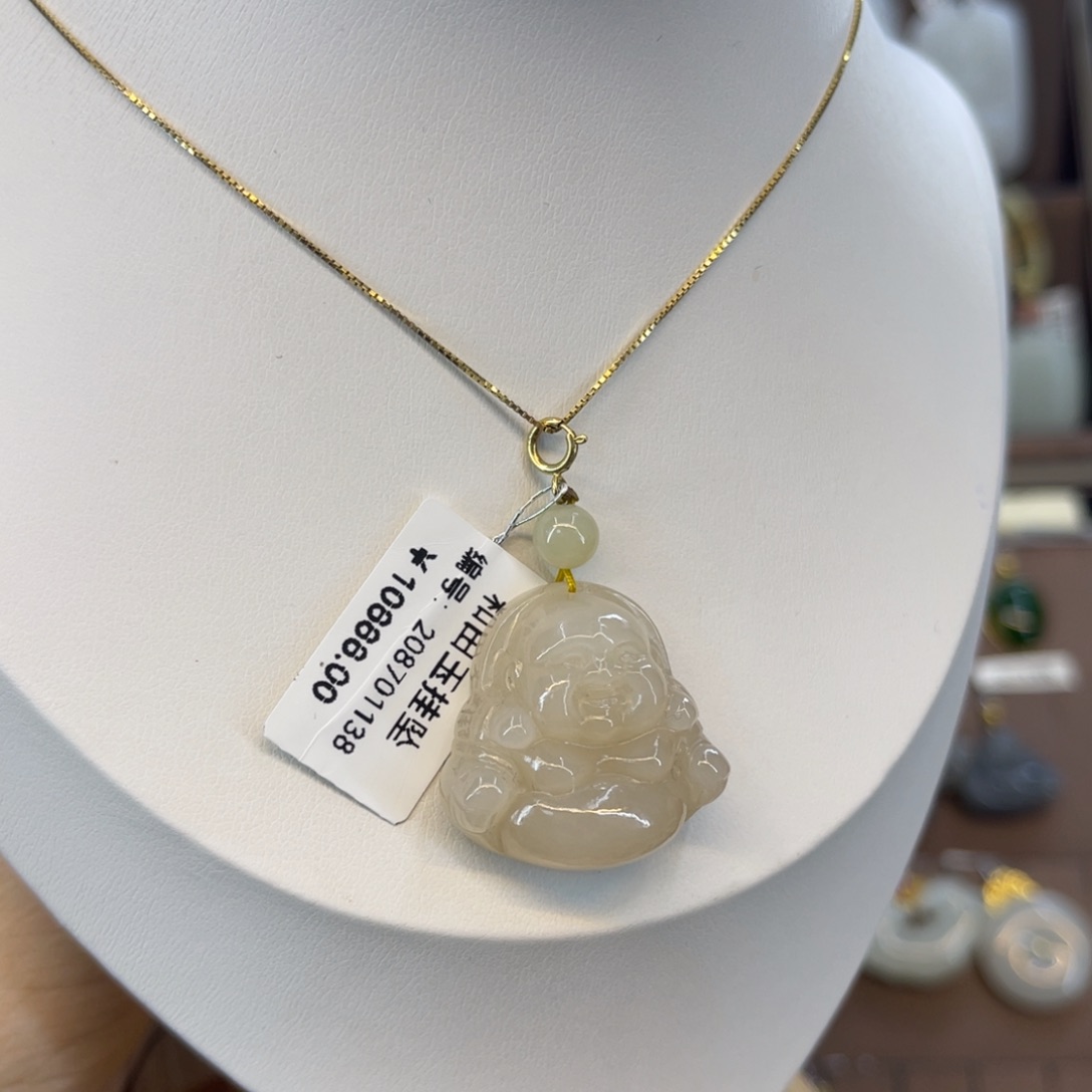 和田玉吊坠18K金镶嵌