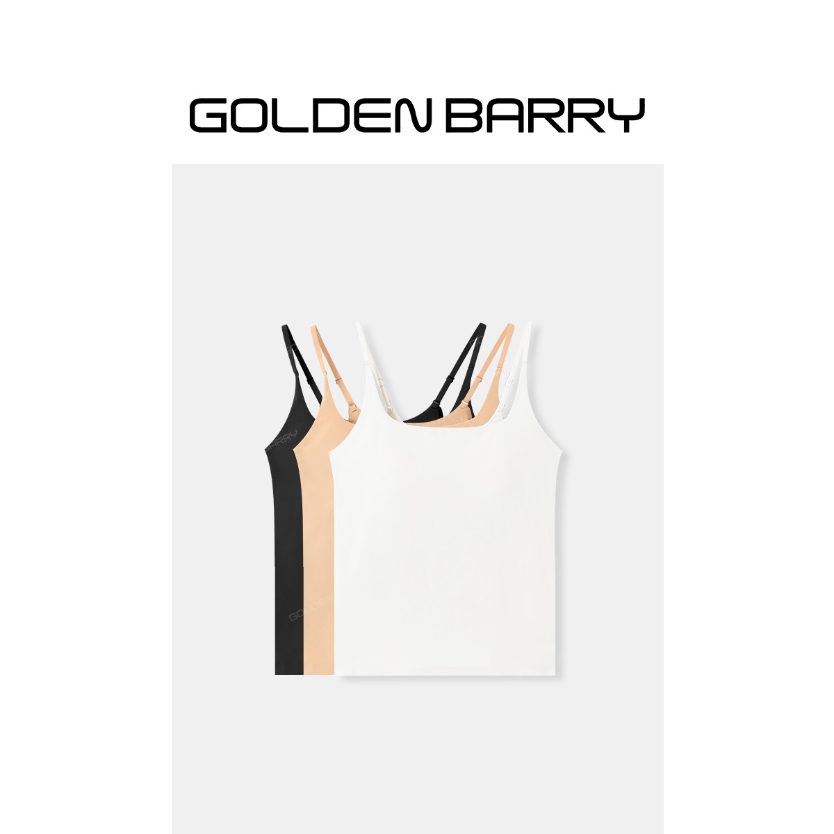 GOLDENBARRY｢云端奶酪｣舒适慕斯吊带背心美背GB063307001