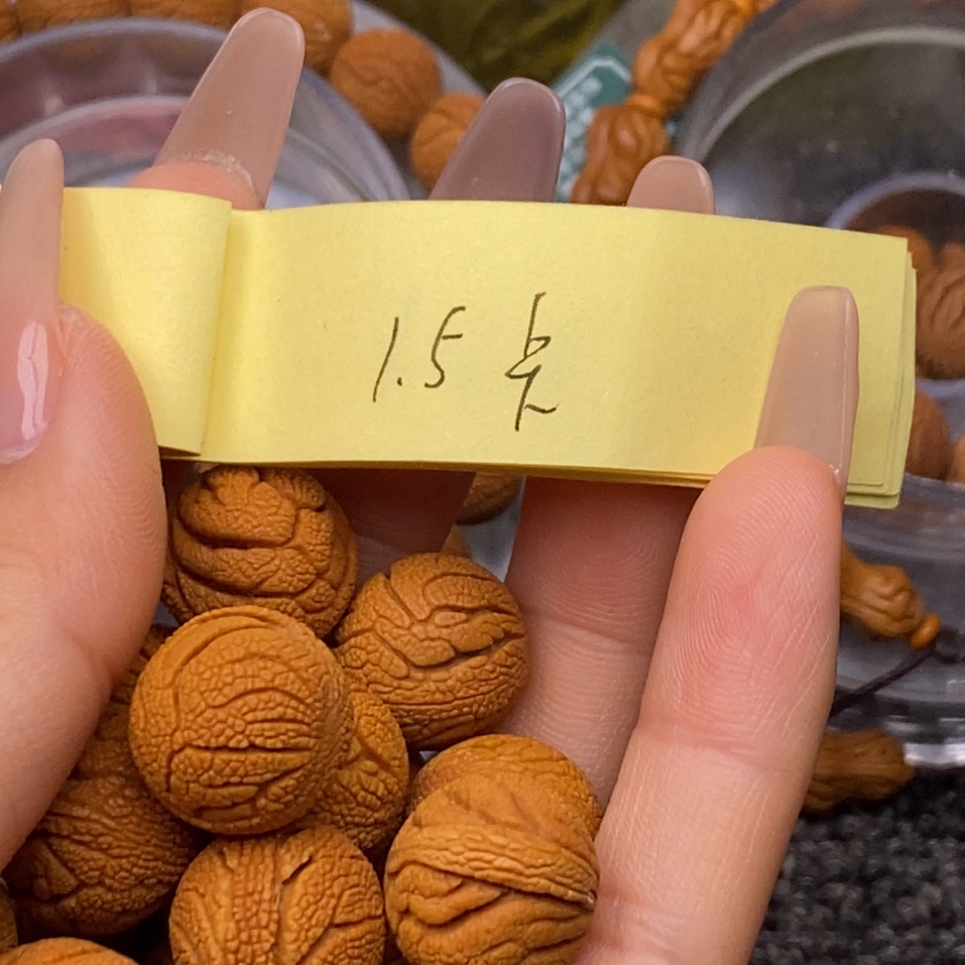 秦岭山脉龙纹桃核16