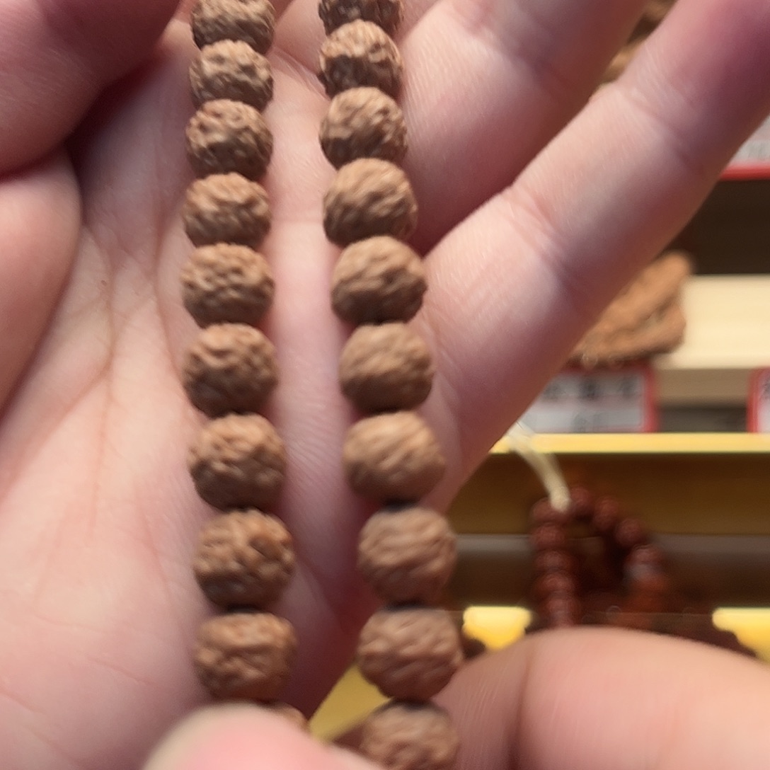 金刚菩提吊坠粉红皮盘龙