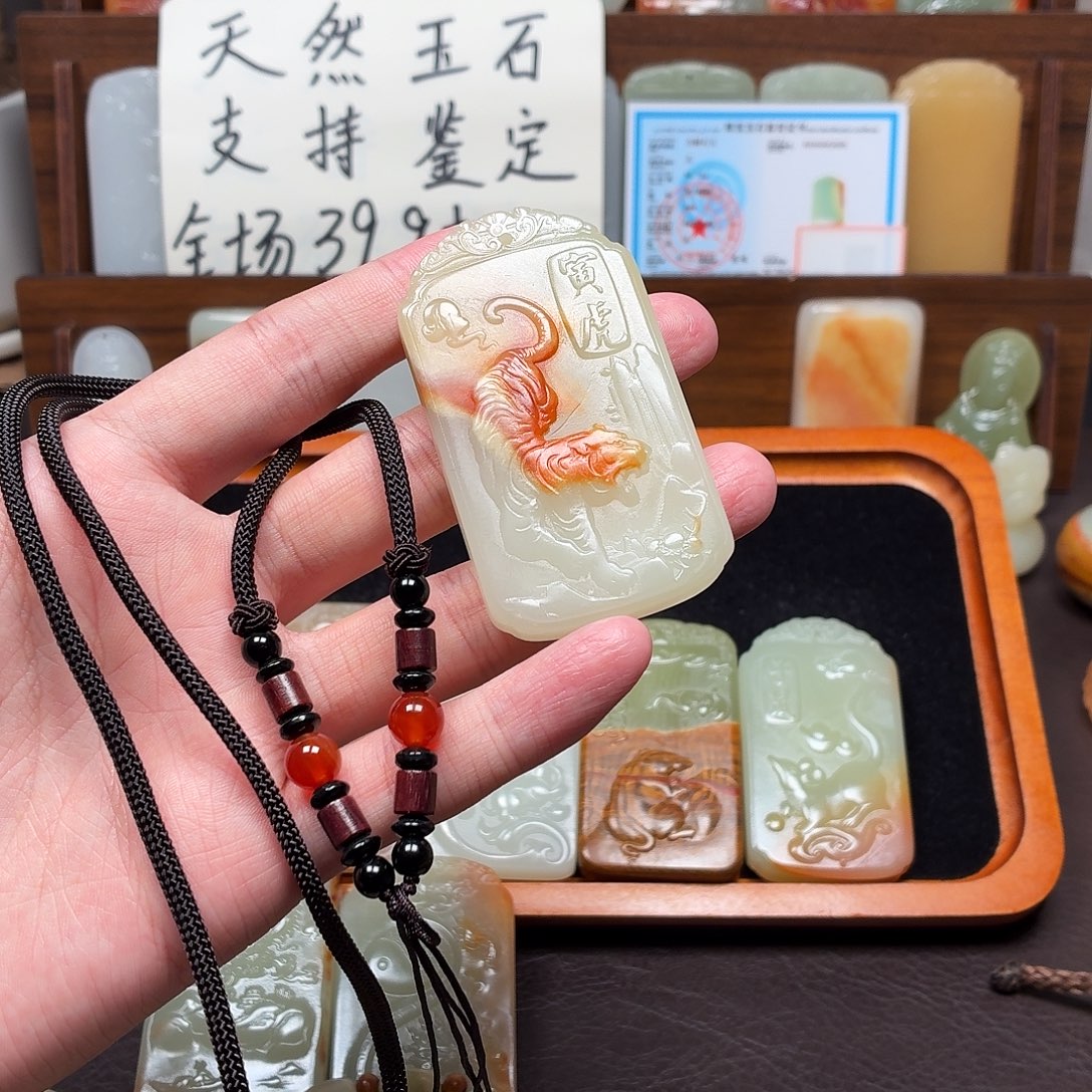 用***4虎守护双面一物一拍