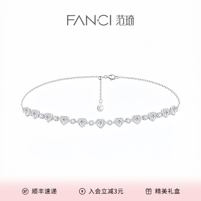 坠链均925银 恋语项链锁骨链百搭轻奢时尚气质甜美小众设计高级感