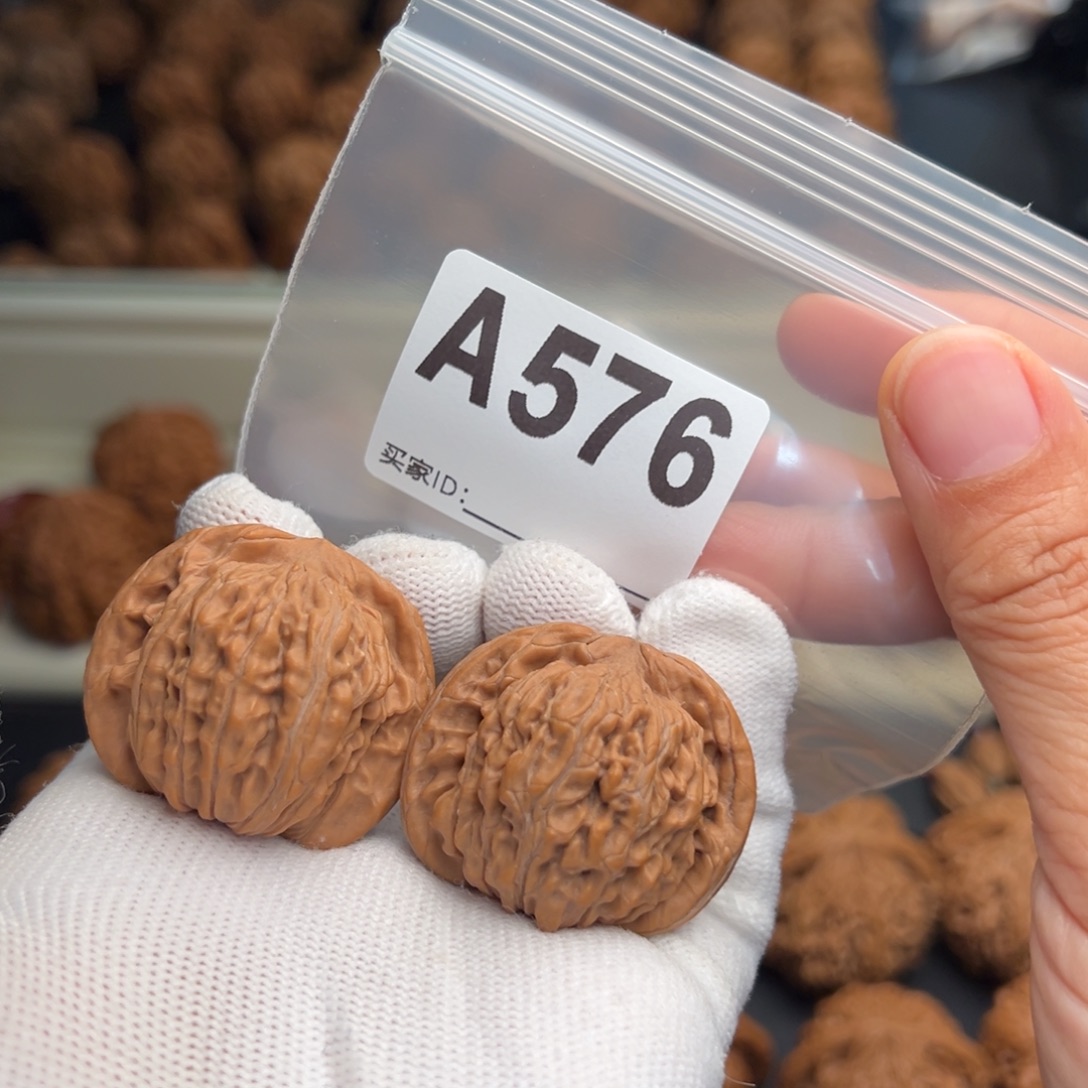 手串文玩核桃A576汉高楼36.5