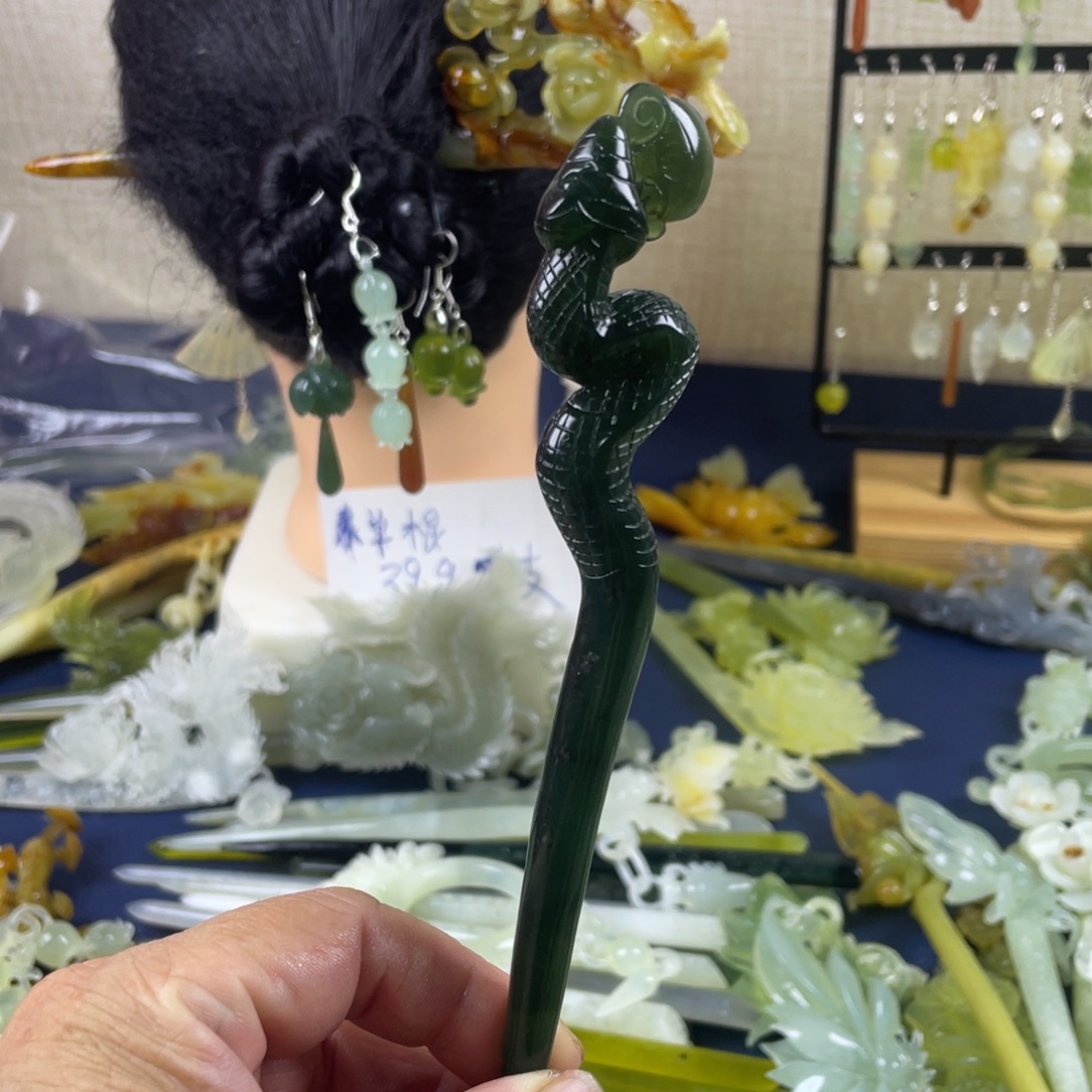 未镶嵌蛇纹石玉发饰