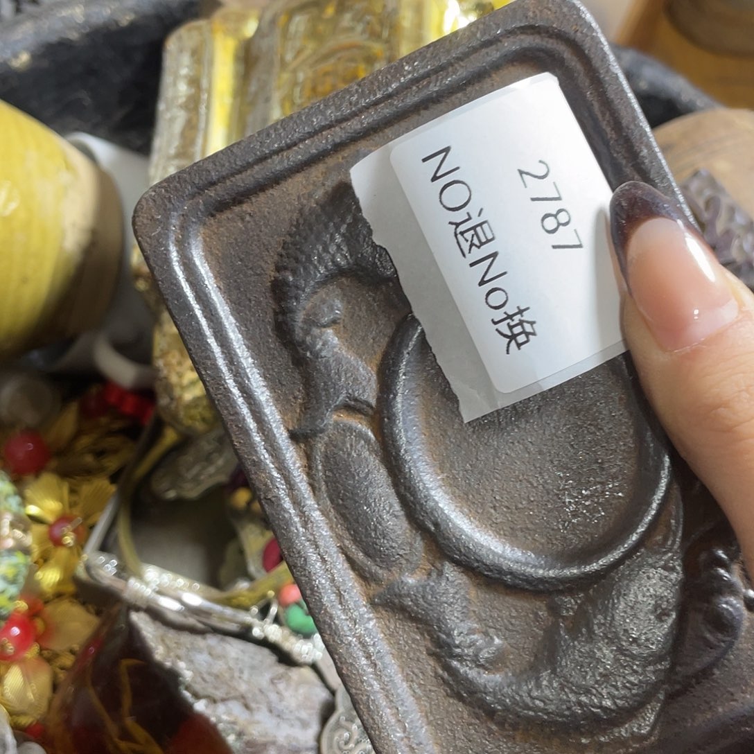 淡***然陶其他2787不退不换