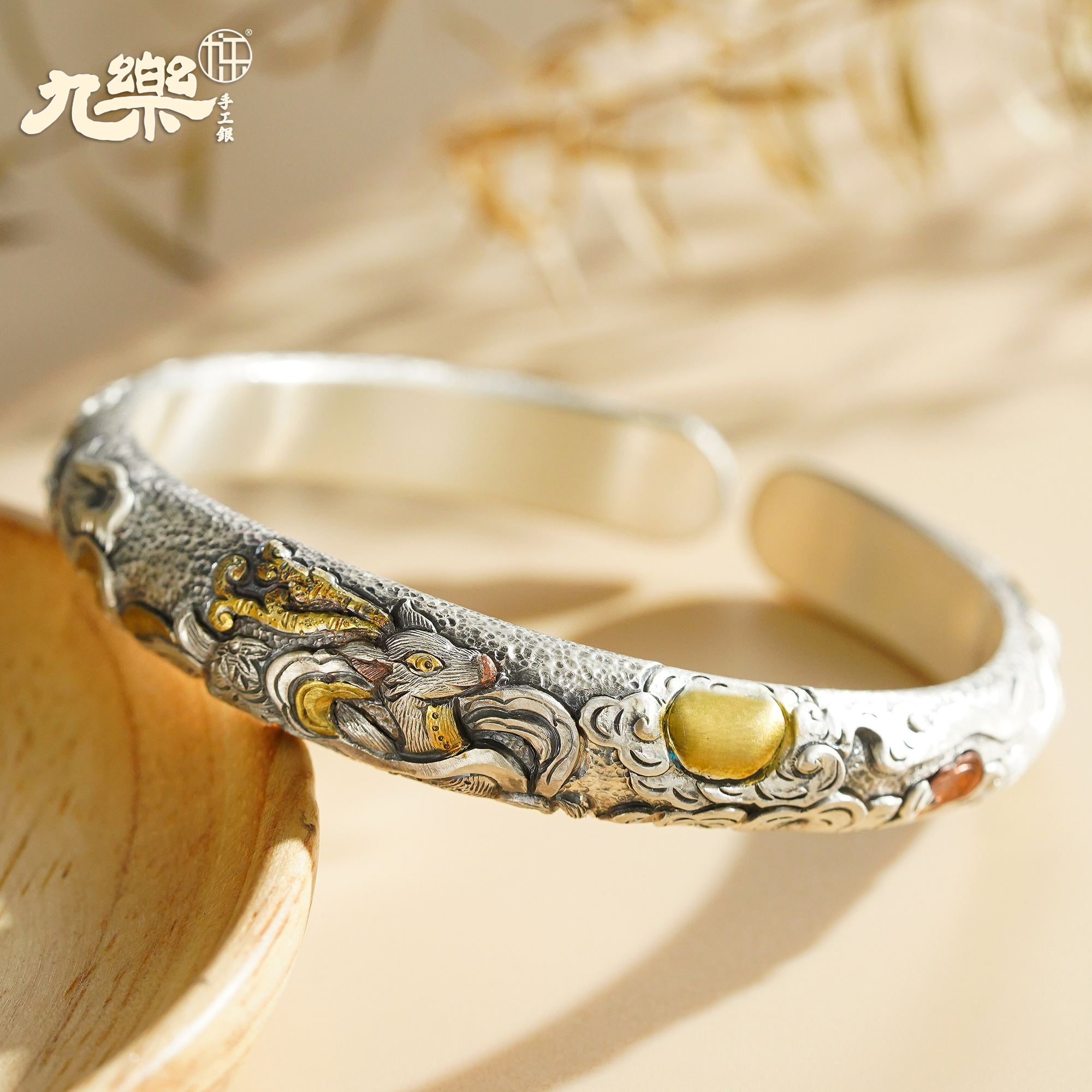 九乐 足银手镯 999九色鹿祥云中式非遗国风錾刻小蛮腰实心手镯   