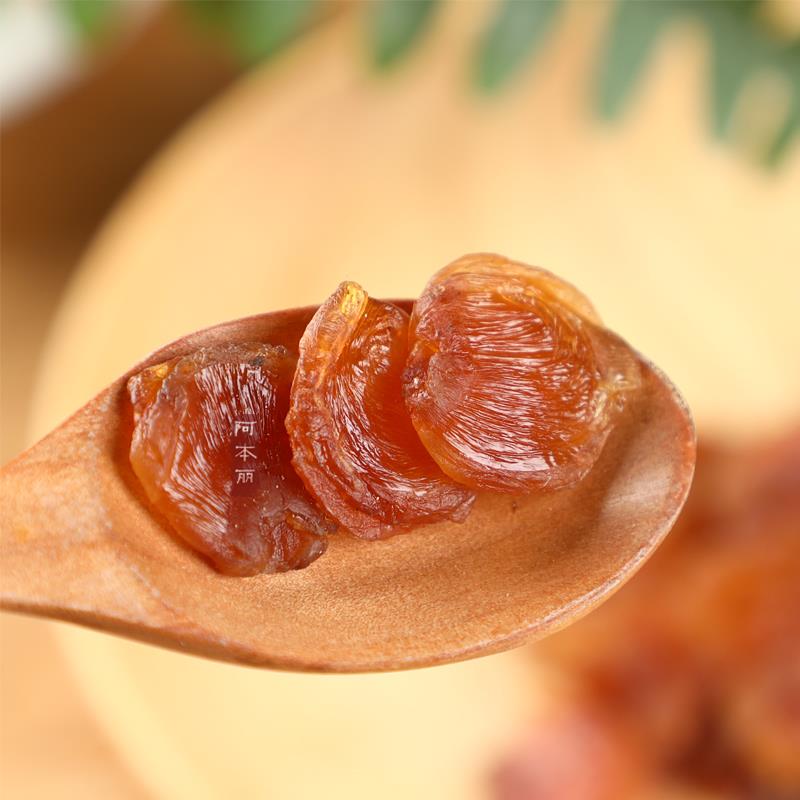 阿比利老树龙眼肉干农场手工无籽龙眼肉干不含硫烟熏不含糖不含添