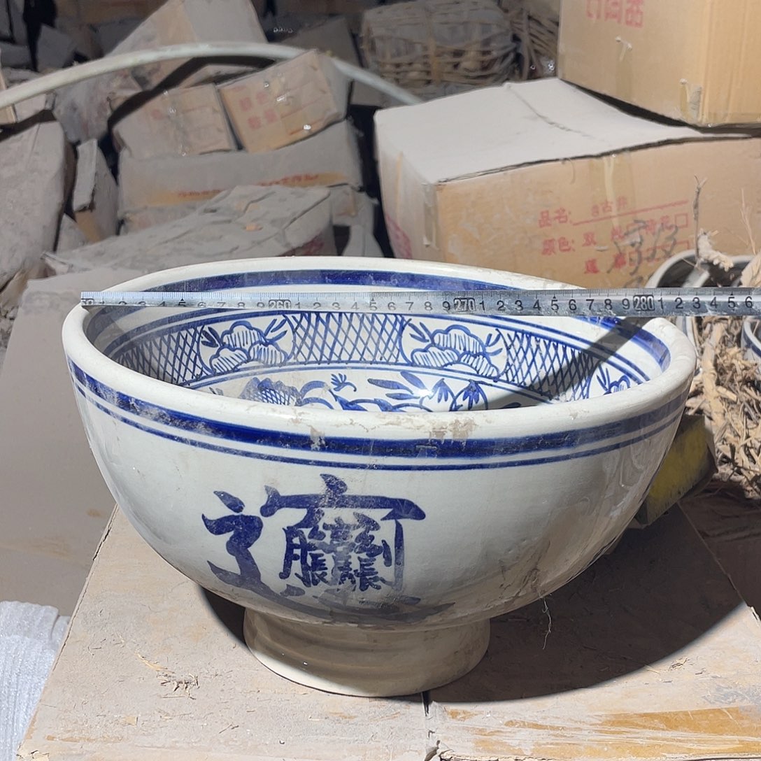 大碗嘎嘎嘎嘎嘎嘎嘎嘎