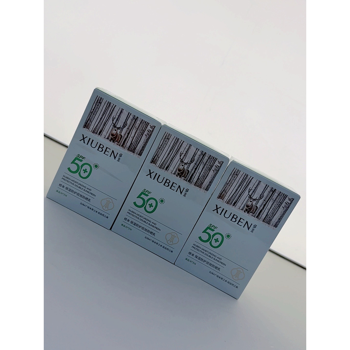 XIUBEN修本保湿防护双效防晒乳SPF50+——8866