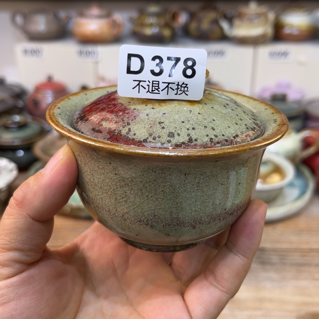 陶瓷艺术品333333