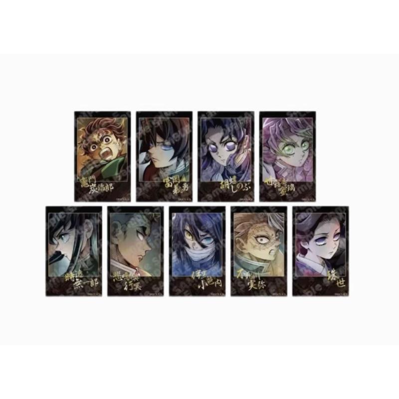 【鱿鱼】鬼灭之刃无限城金签拍立得（默认代拆）