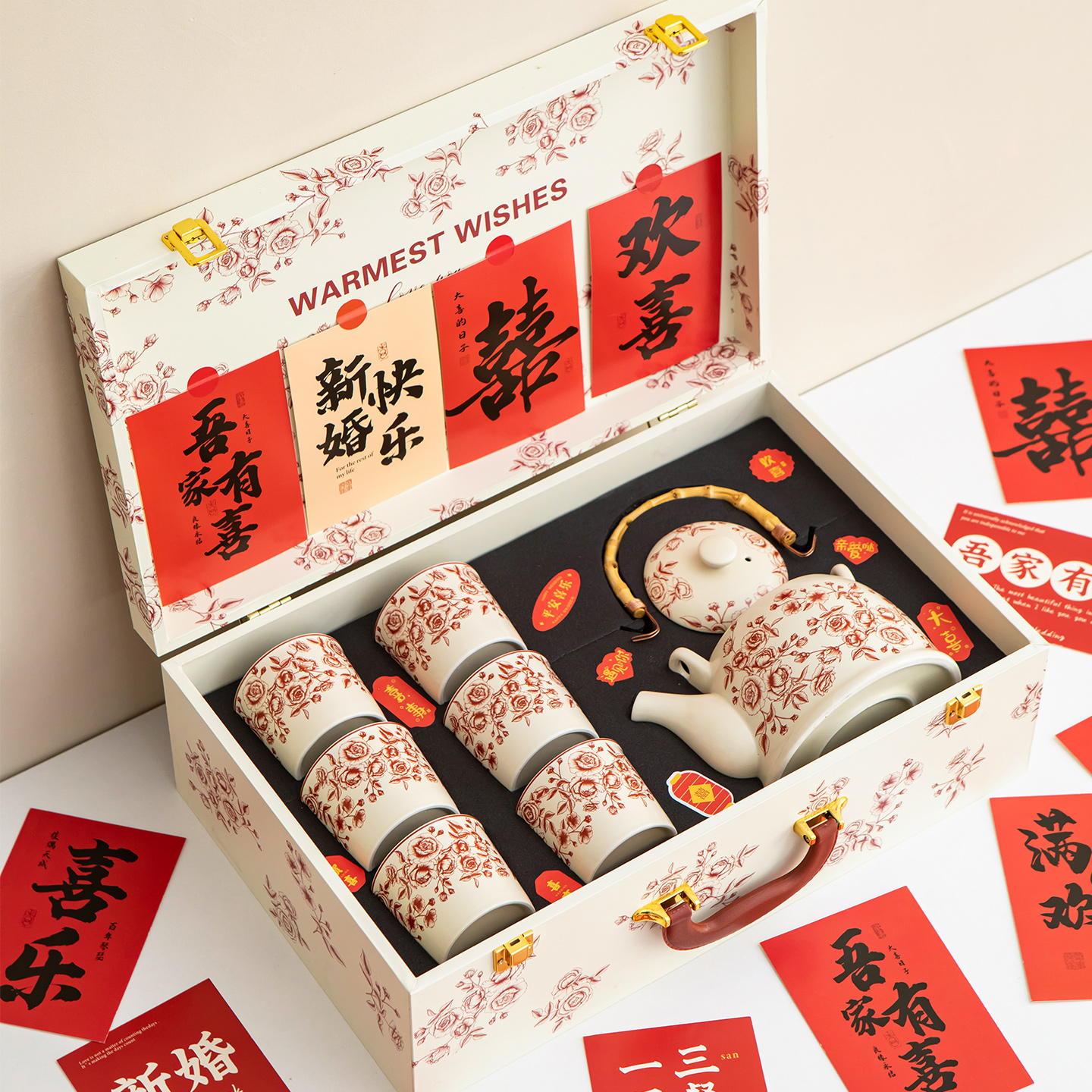 新婚礼物送新人新娘结婚订婚送闺蜜好友茶具水壶套装生日乔迁礼品