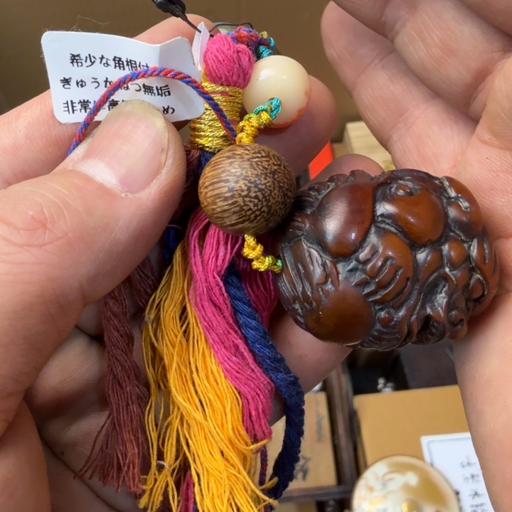 闪购商品多样性发一