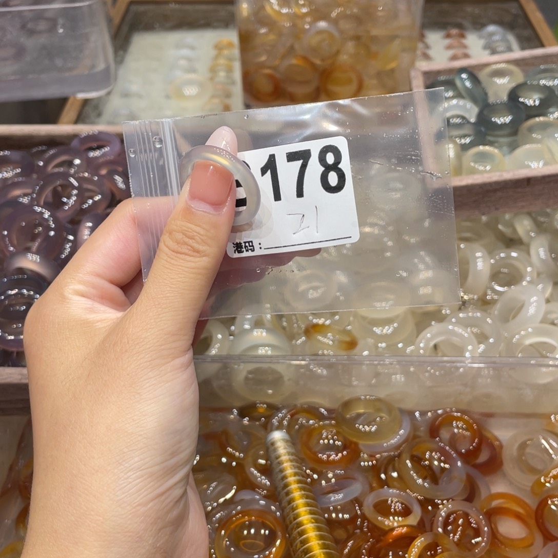 玛瑙/玉髓未镶嵌戒指178