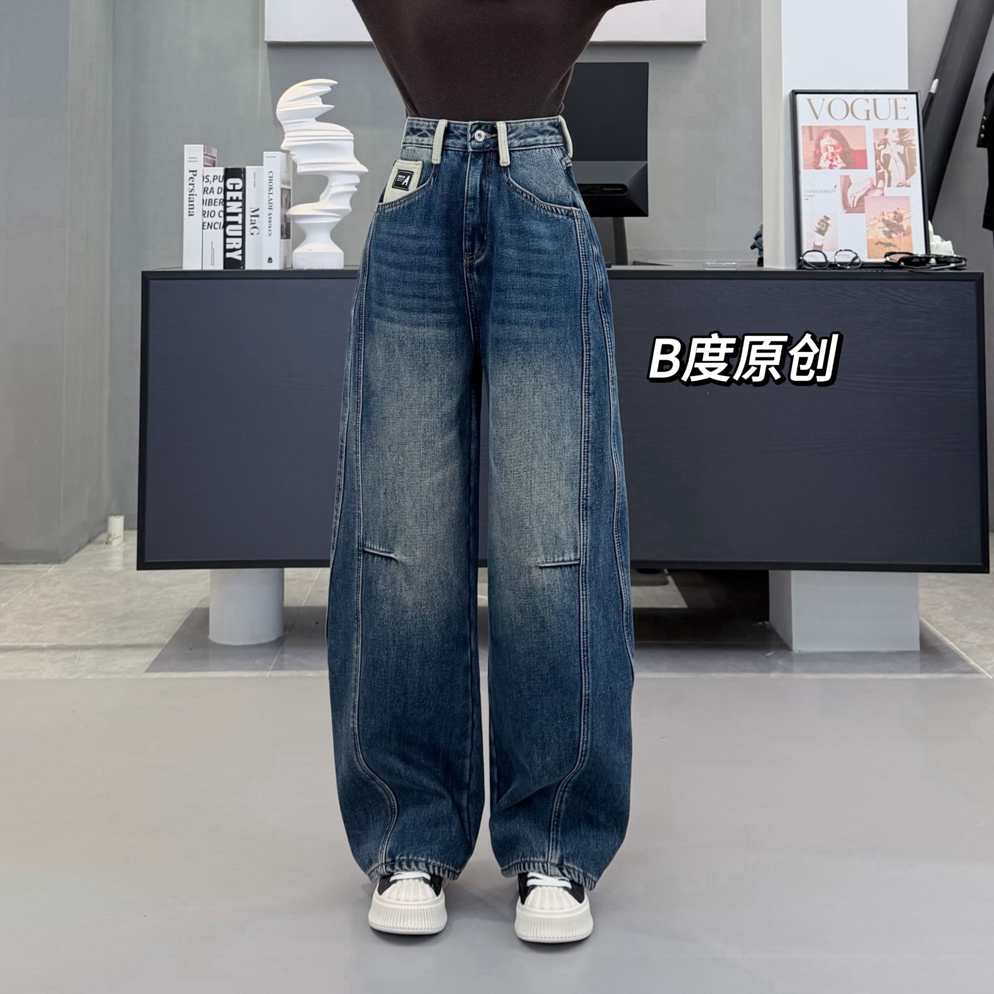 7A301-秋冬宽松复古美式中高腰阔腿弯刀牛仔裤