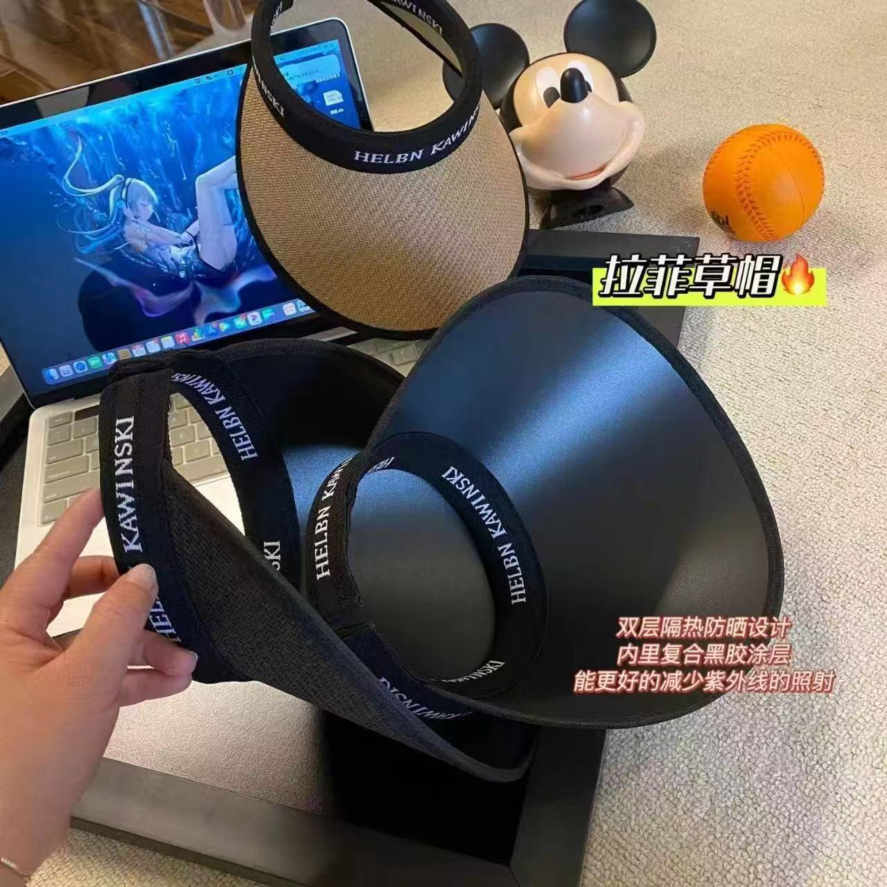 静静同款防晒遮阳拉菲草帽