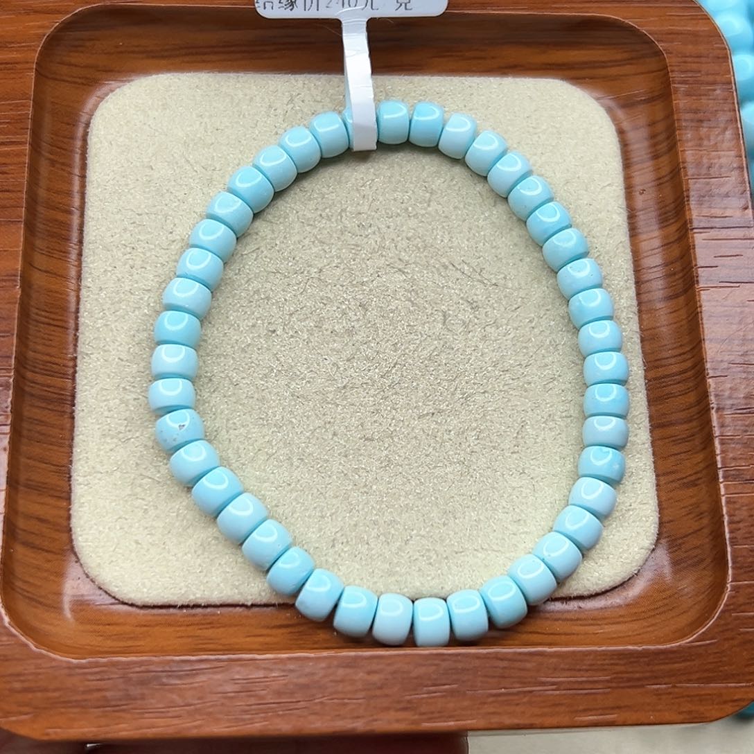 绿松石手链未镶嵌