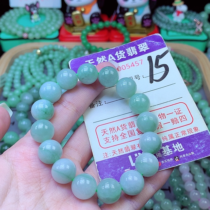翡翠未镶嵌毛衣链12.3