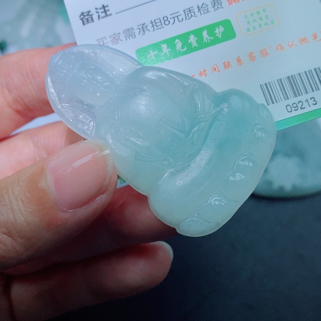 定制翡翠未镶嵌毛货吊坠