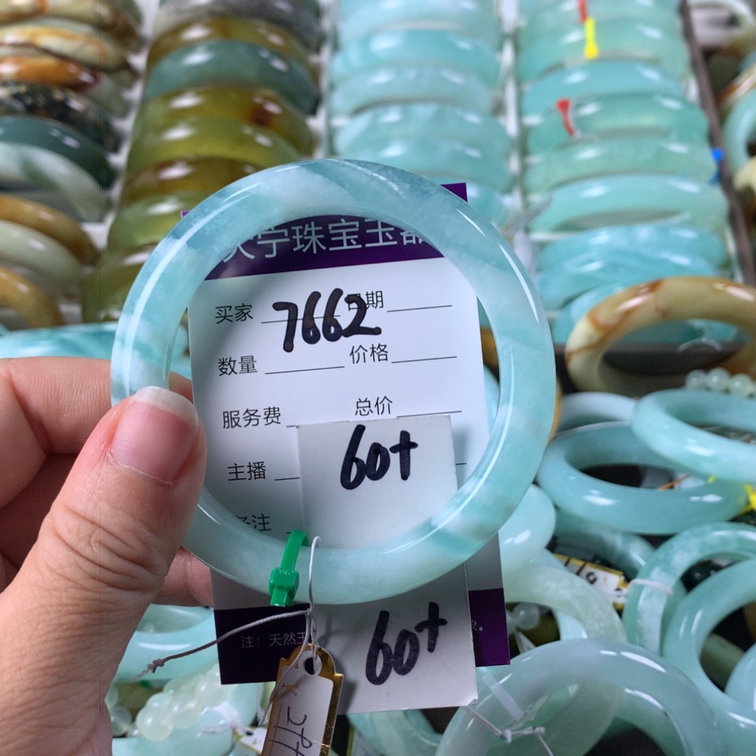 蛇纹石玉手镯未镶嵌7662