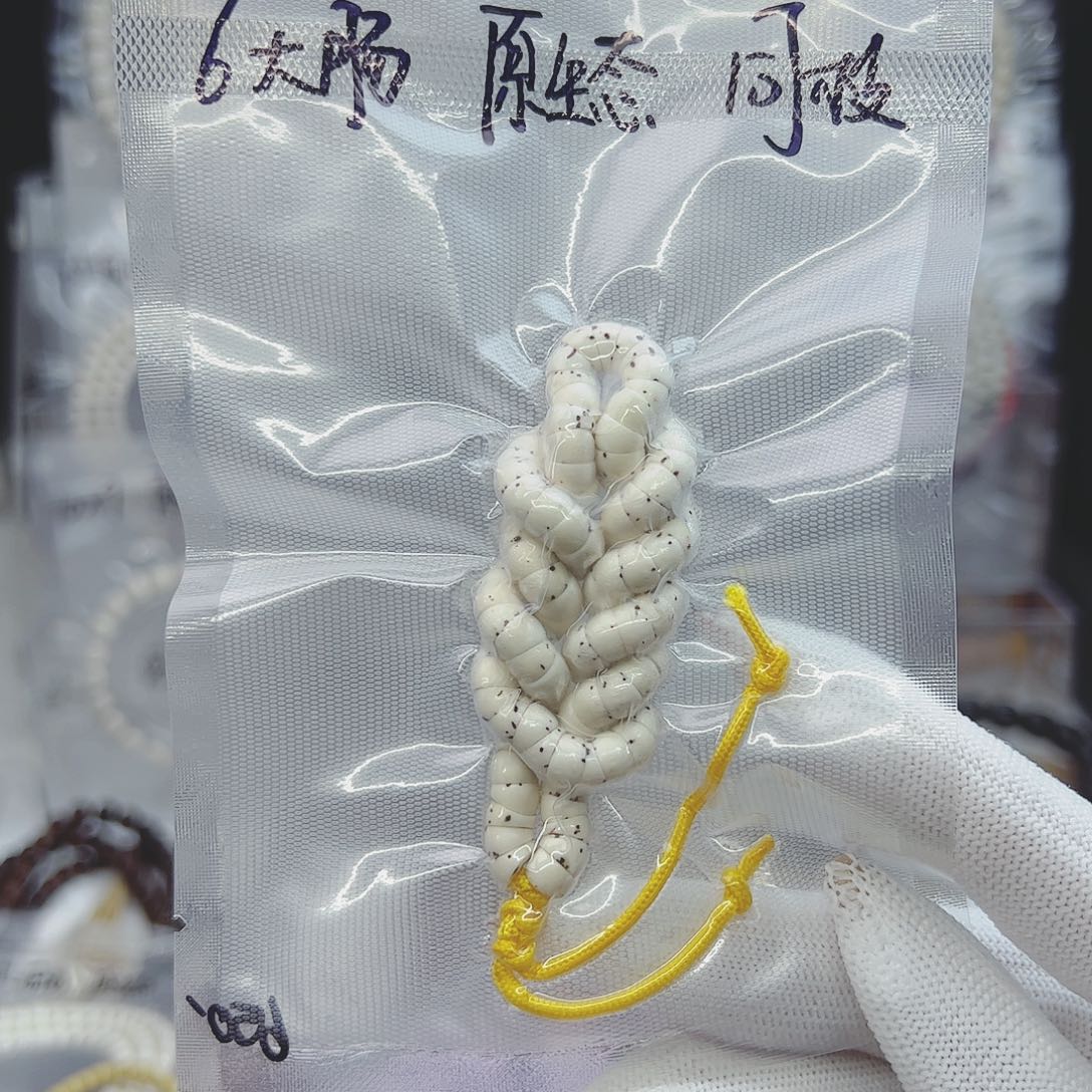 星月菩提吊坠6大肠原生态小星星