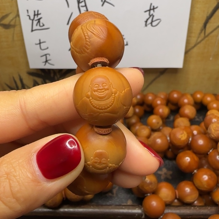 国***强手串/手链橄榄核橄榄核手串