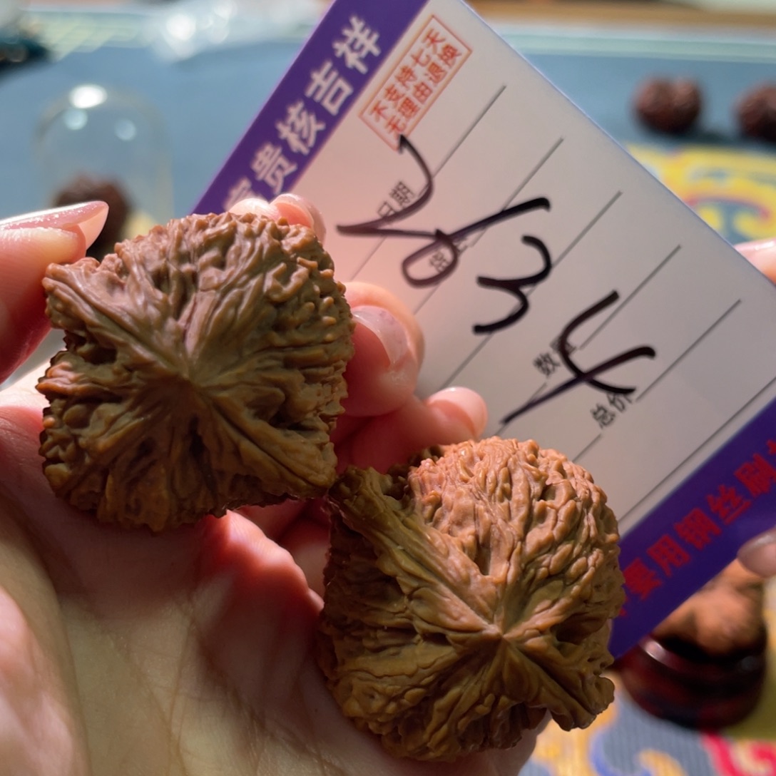 十***一把件核桃36紫皮涿鹿竖拉丝蟹钳南将石鹰嘴高炮