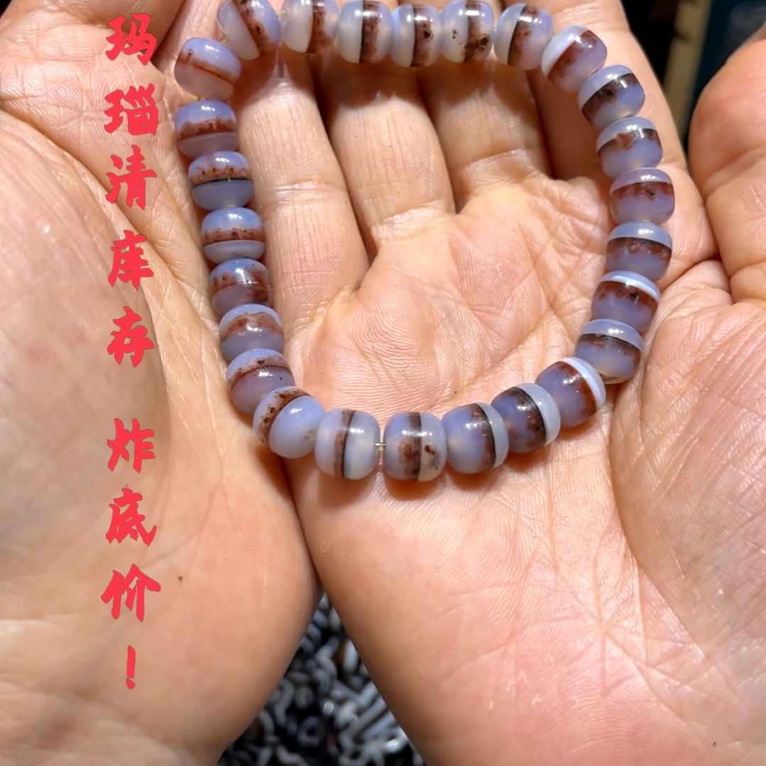 未镶嵌颈饰玛瑙/玉髓
