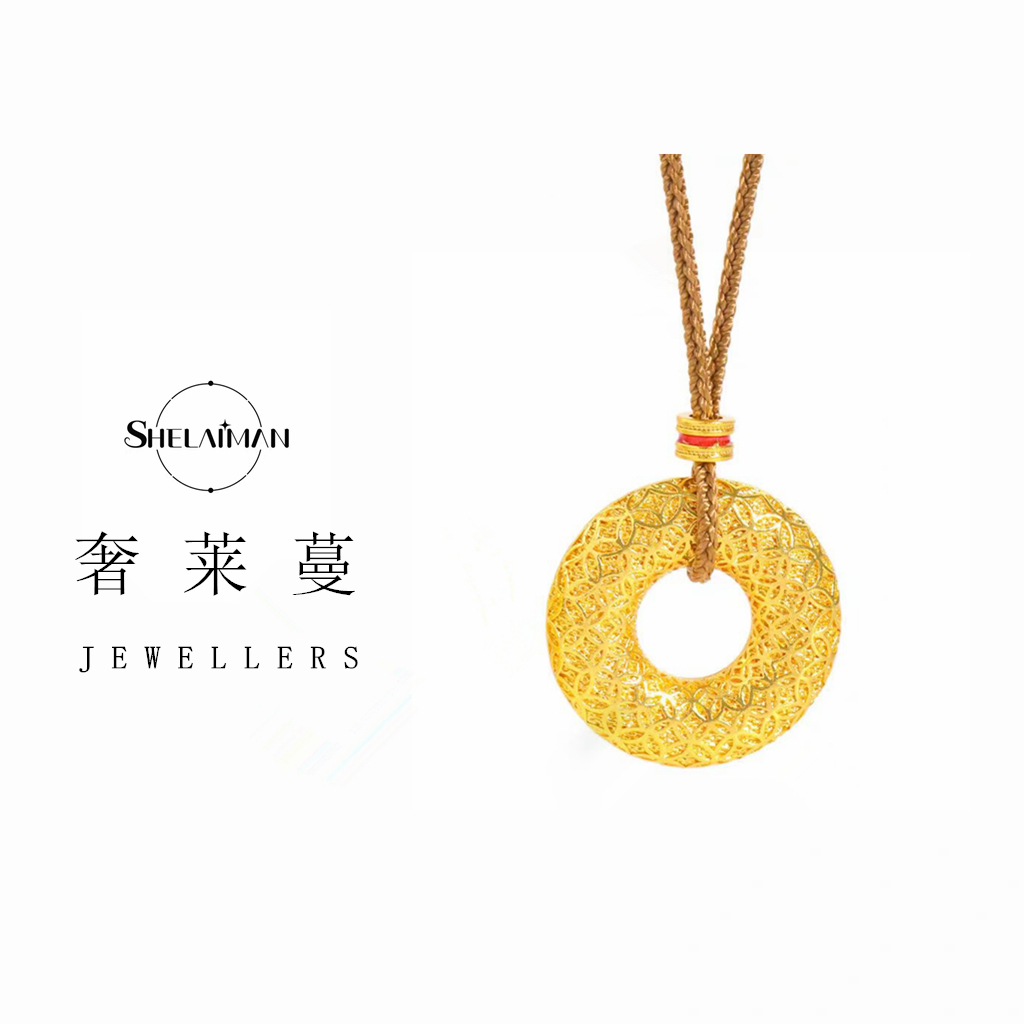 奢莱蔓/SHELAIMAN   新中式古法花丝镂空平安扣精致项链L01