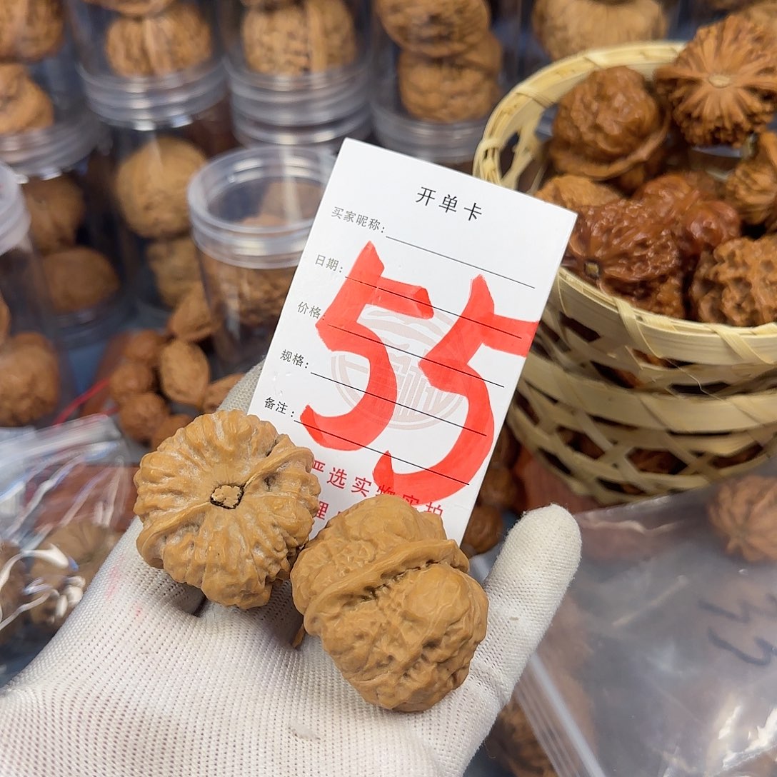 文玩核桃吊坠蛤蟆