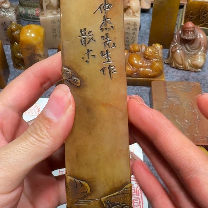 游***侠石材游老师闪购确定