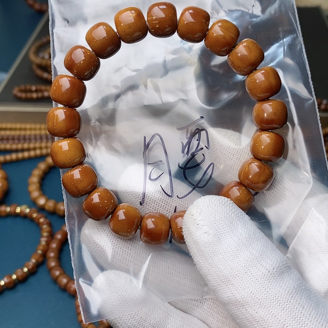 【闪购商品】紫金鼠手串腰****?11.5桶单圈实心