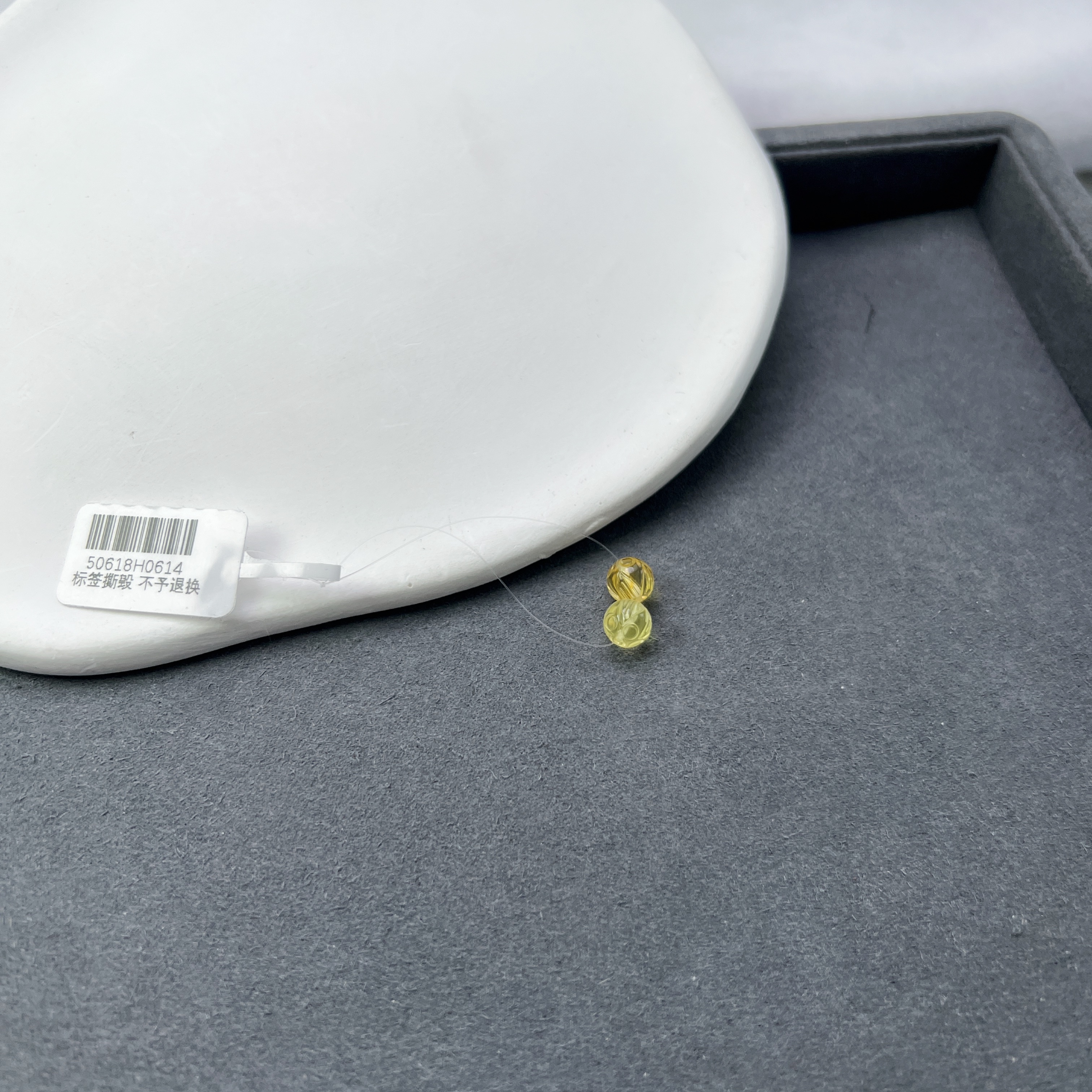 天然琥珀莲蓬圆珠2颗组合装