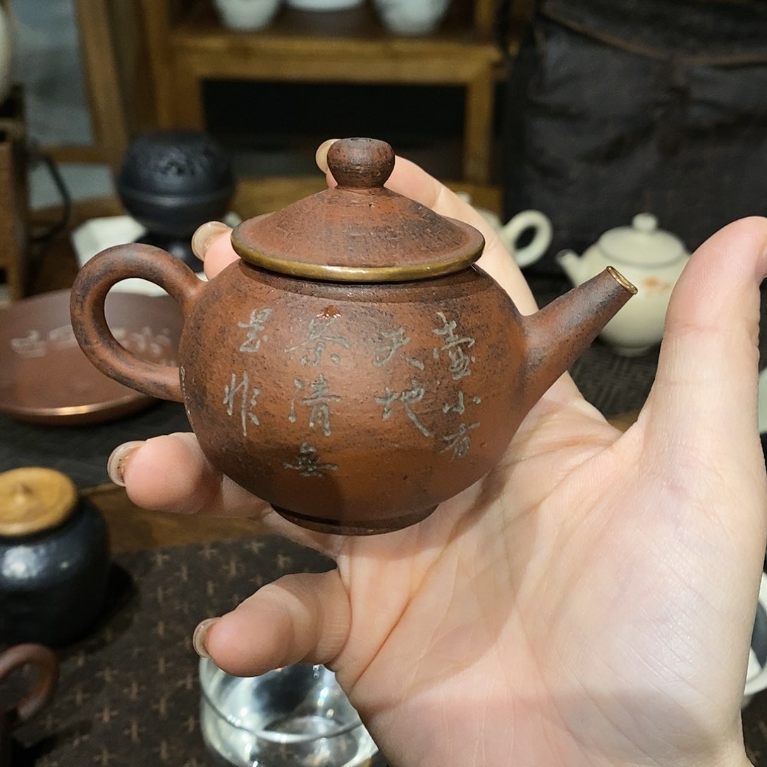 摆件仟户烧严选茶器